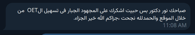 OET success story - Dr Ahmed Elgendy student feedback #33